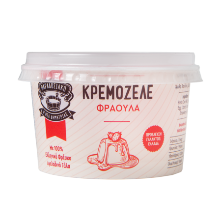 kremozele-01-450x450.png