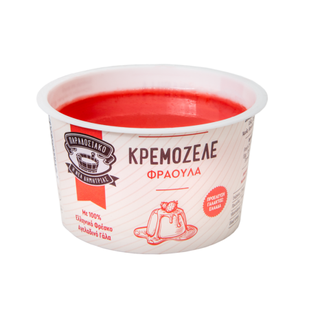 kremozele-02-450x450.png